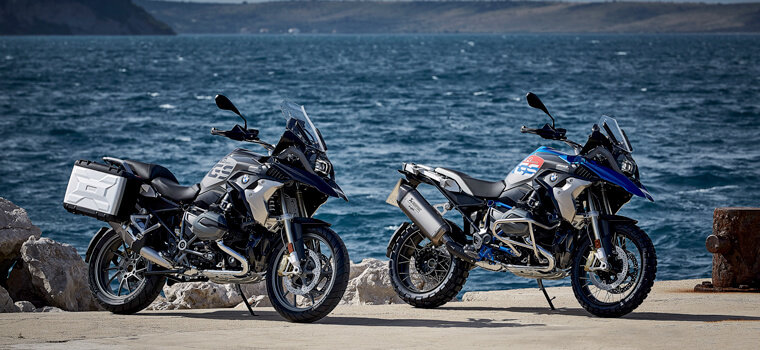 1200 gs rally deals